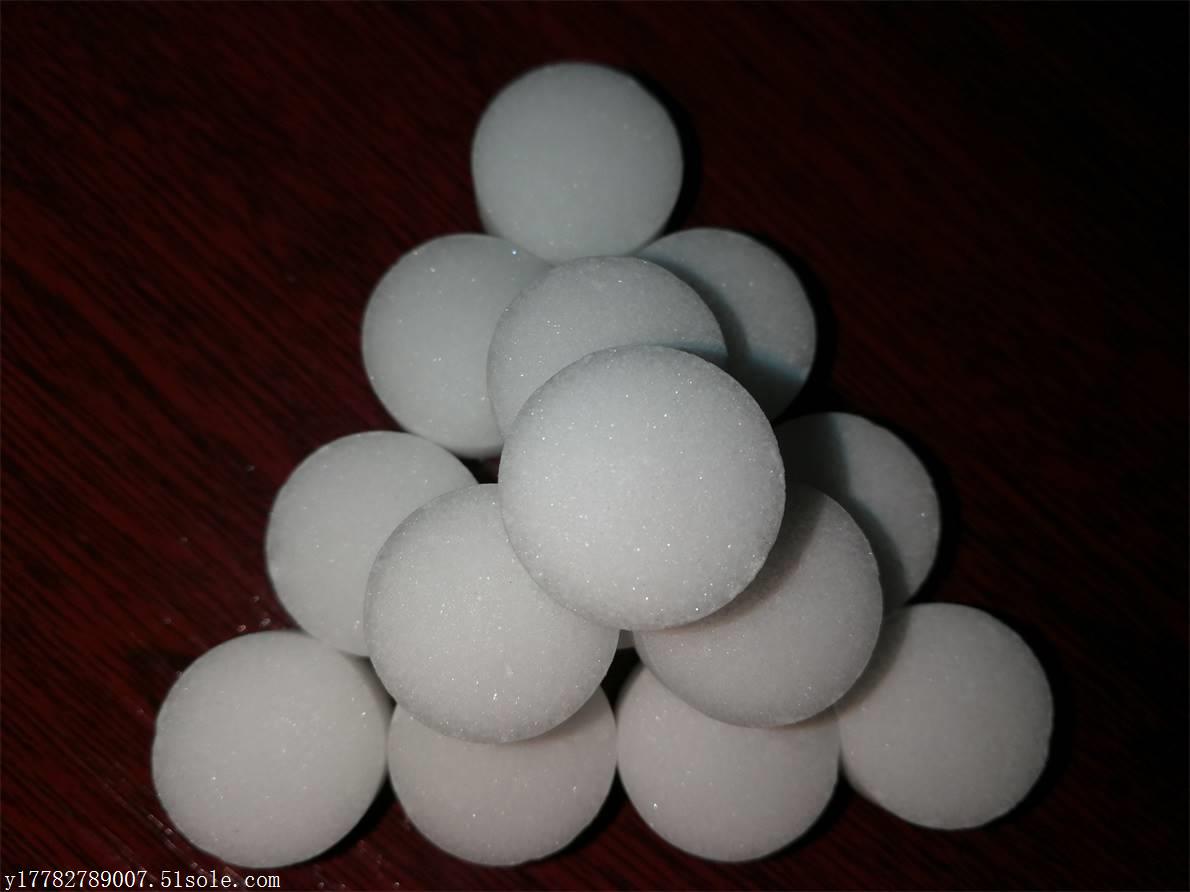 宝鸡软水盐中盐离子交换树脂再生剂工业盐融雪剂