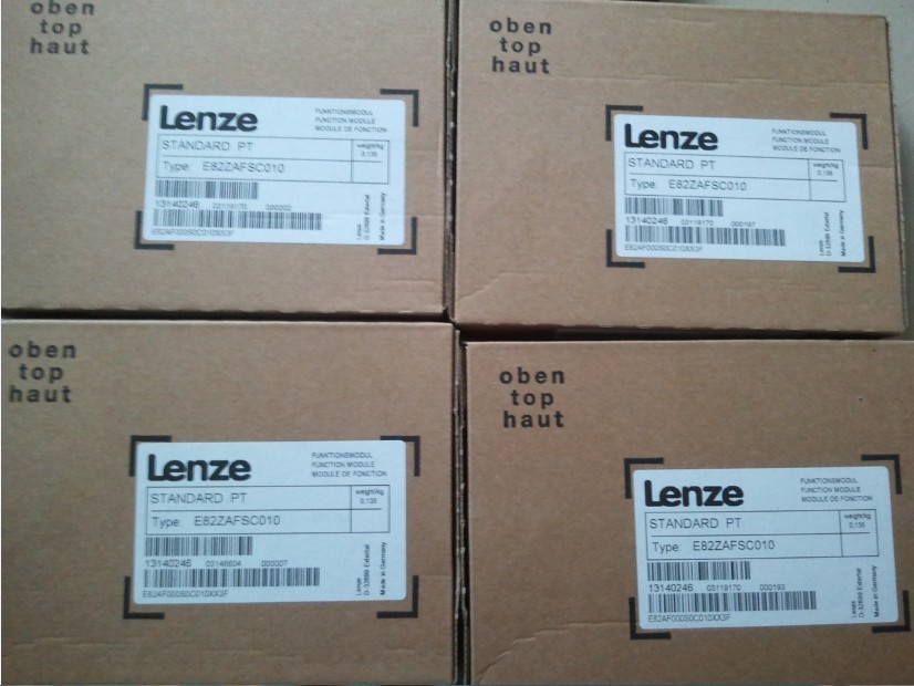 德国Lenze伦茨E82EV551K2C200北京代售点