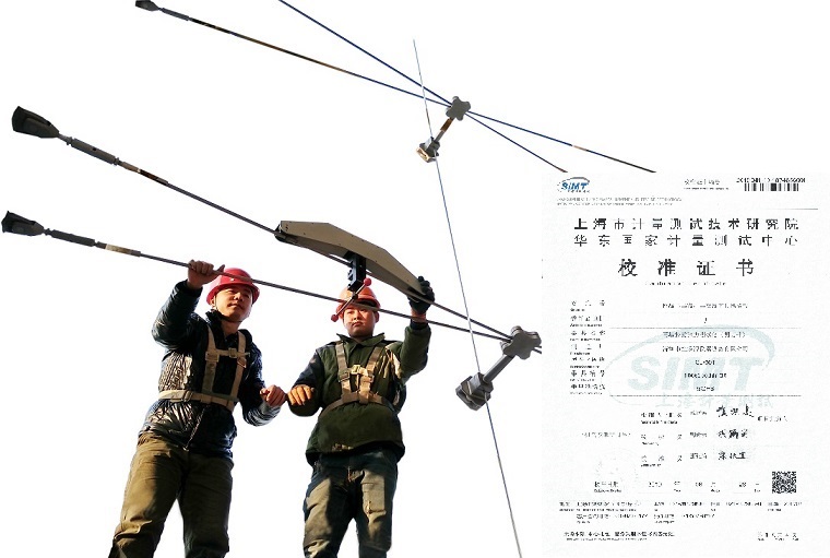 电力拉线张力检测装置 SL-10T数显张力工作测力仪