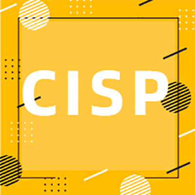 CISP国家注册信息安全专业人员