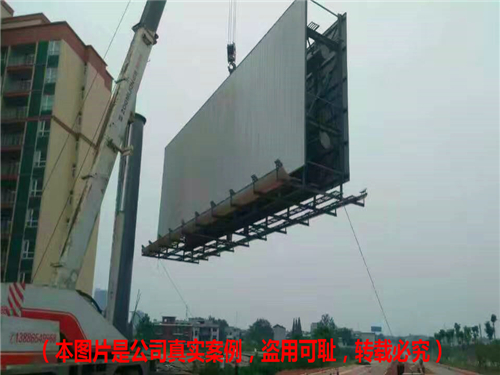 新乡T型牌制作公司