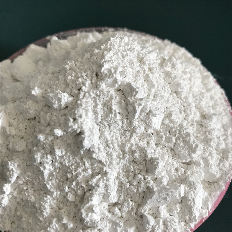 聚丙烯添加电气石粉 白色纳米电气石粉 电气石驻极粉厂家