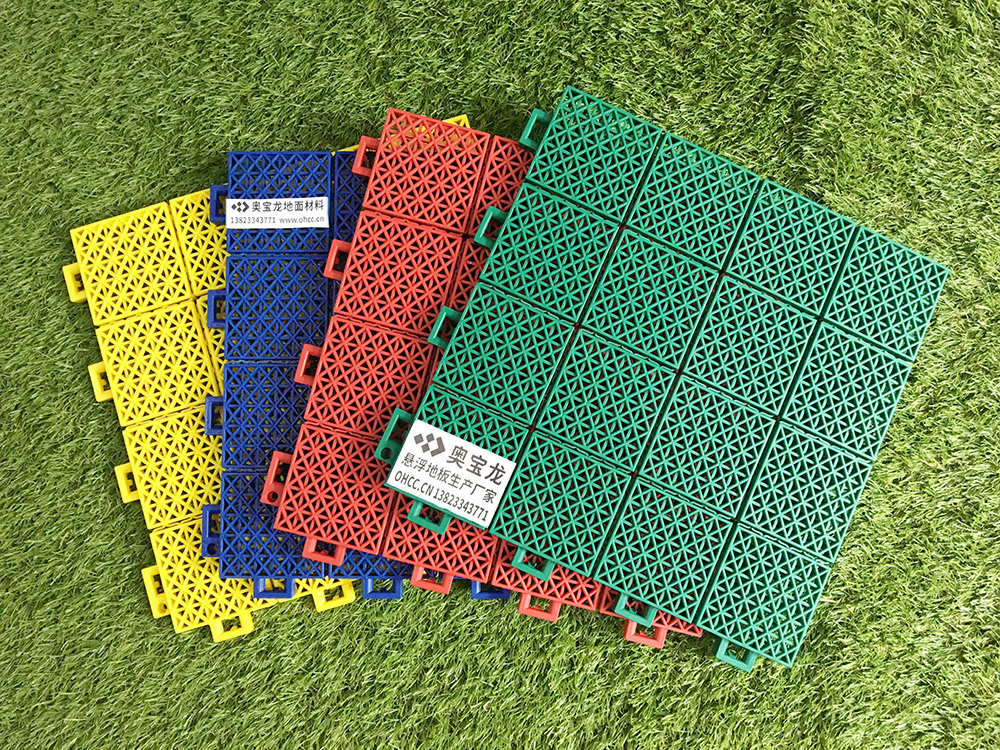 室外网球场大米格软连接塑胶拼装式运动地板参数规格