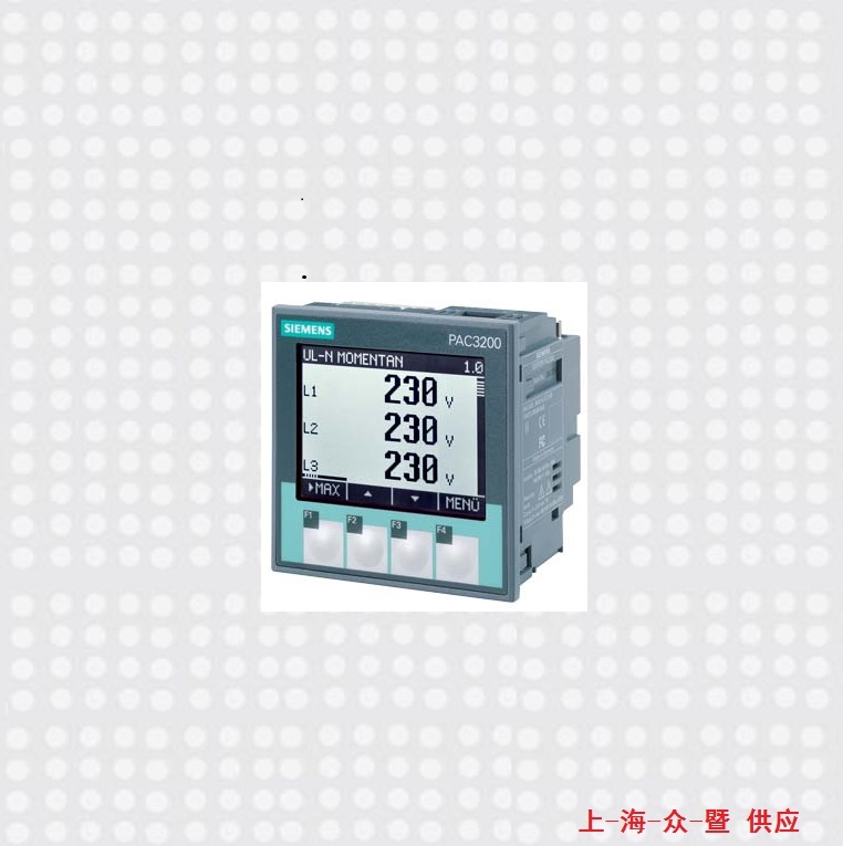 7KM4211-1BA00-3AA0，西门子测量仪，上海发货