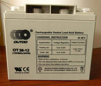 奥特多12V38AH OT38-12蓄电池 UPS蓄电瓶 原装保证质量普通干电池