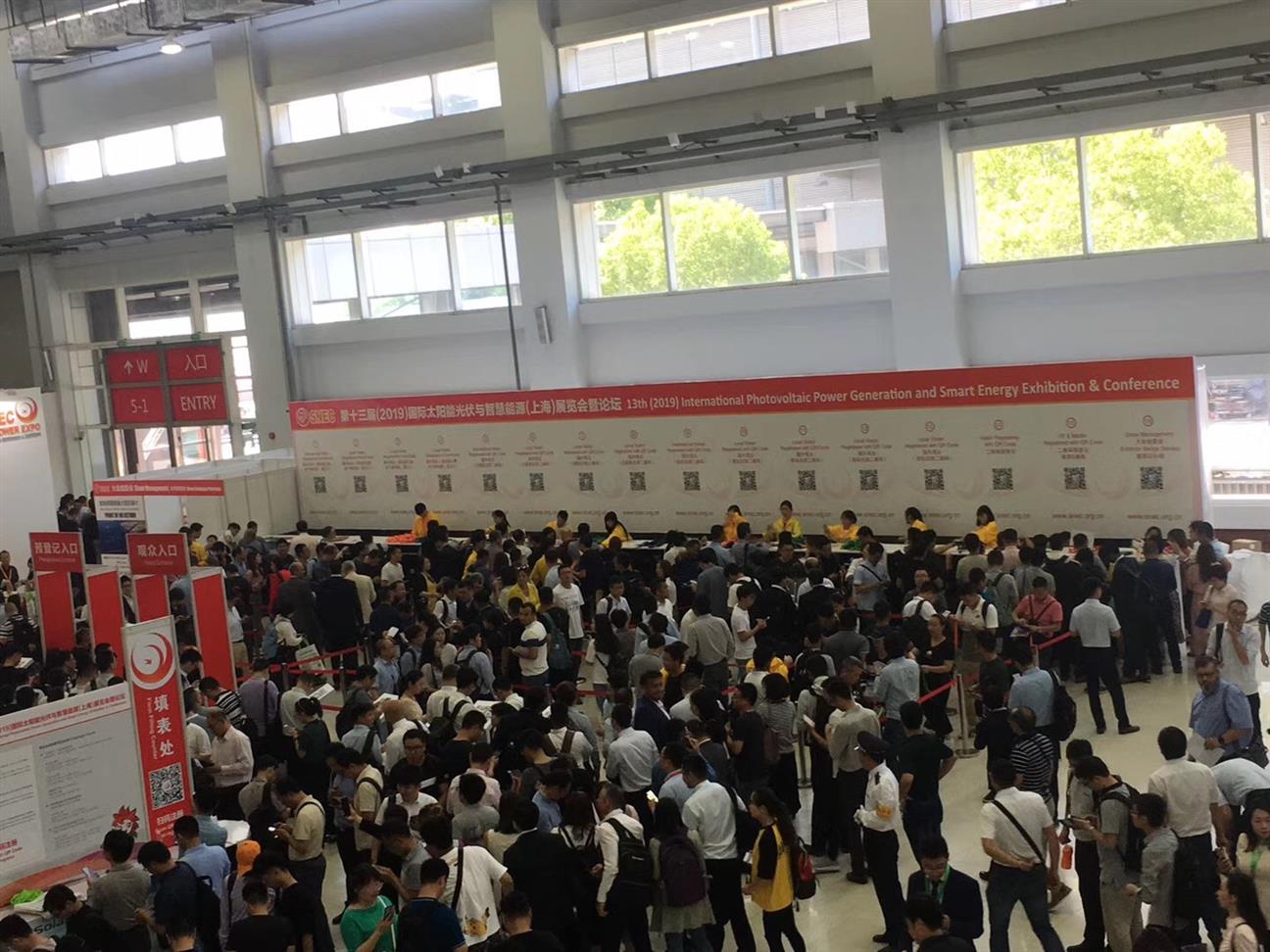 上海snec pv power2022上海光伏展时间 中国国际光伏产业博览会