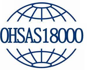 山东济南ISO27001认证办理需要什么材料，ISO认证机构