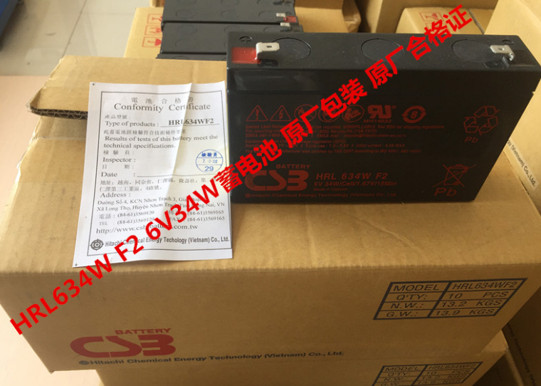 中国台湾CSB蓄电池 HRL634WF2 电池 6V34W/7AH通信服务器储能电源