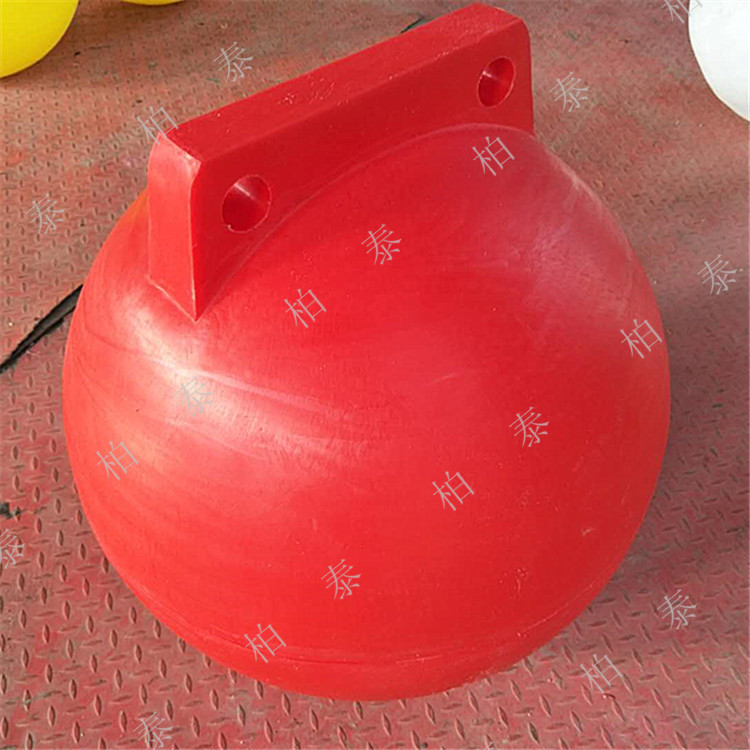 珠江红色警戒浮漂 水产养殖塑料浮球 天蔚50公分塑料浮球价格