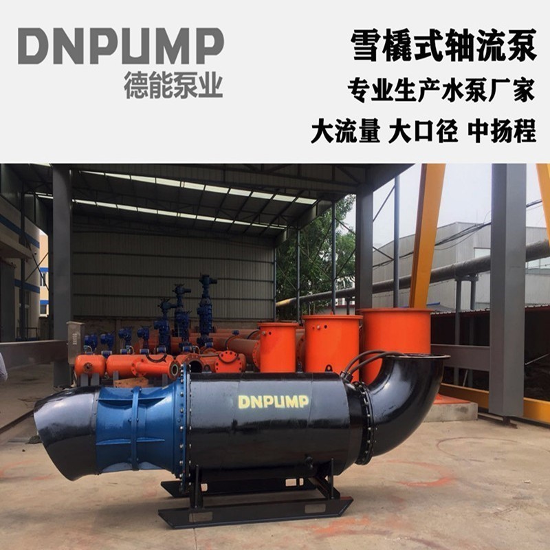 南京低扬程浮筒泵