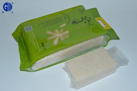 塑料中封袋 食品用插边袋透明插边中封袋大米袋米砖