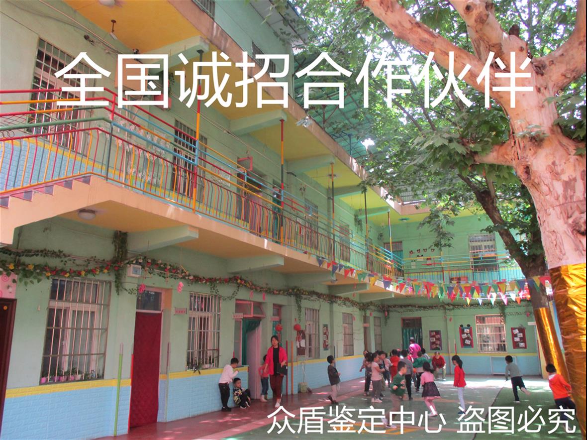 汉中西乡房屋质量检测单位