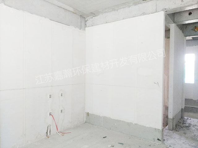 ALC轻质隔墙板-品牌厂家-嘉瀚环保建材