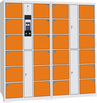 北京开发智能储物柜规格 智能定制柜
