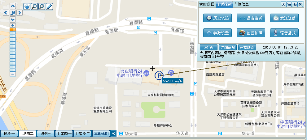 天津gps卫星定位系统天津3g视频监控