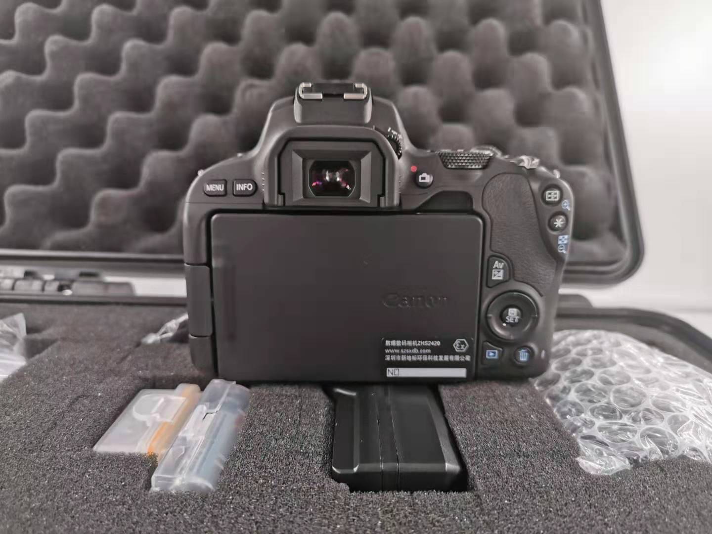 数码本安型防爆照相机销售价格