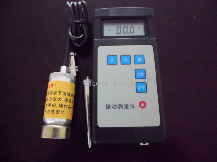 安铂耐高温测振仪APM-880HT测量仪轴承检测仪