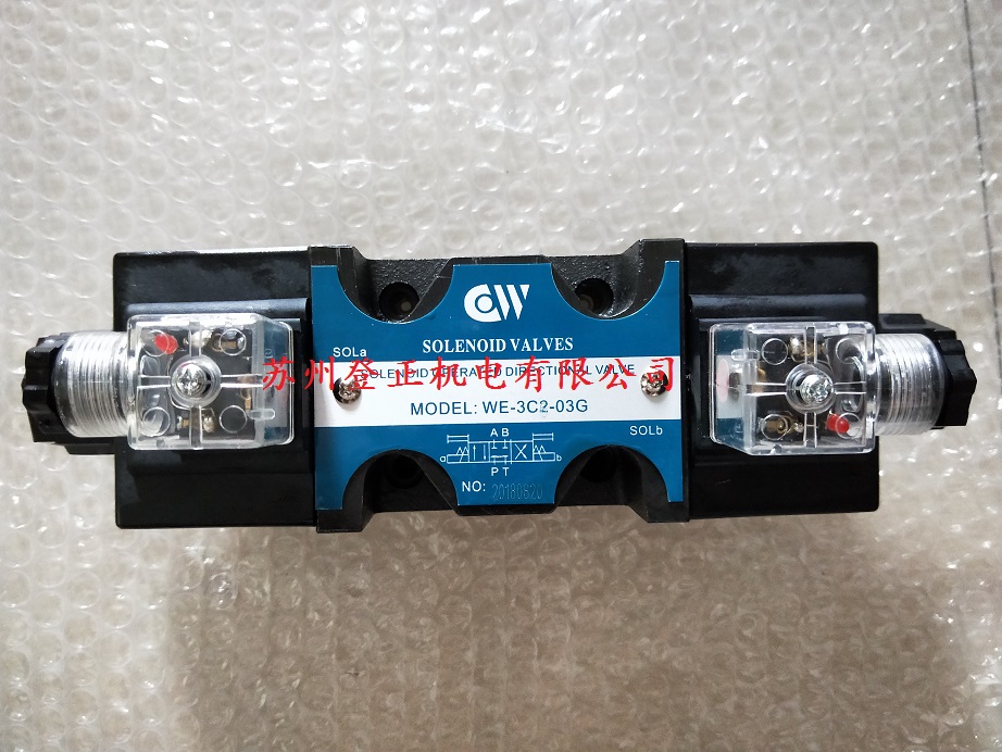 中国台湾CHIA WANG换向阀WE-3C4-03G-D2-30