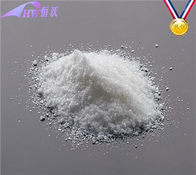 东营羟乙基磺酸钠厂家 恒沃