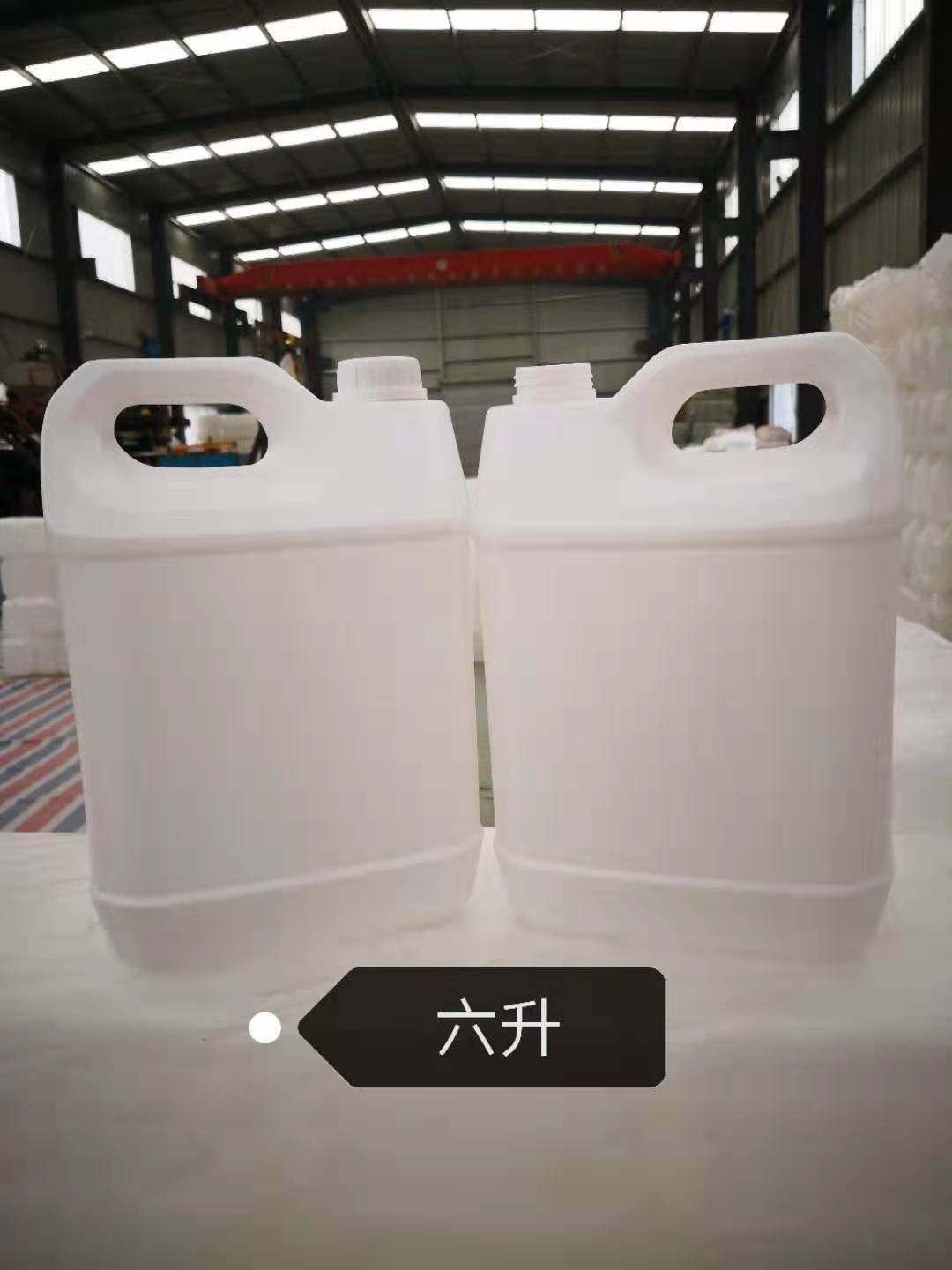 郑州6升5升塑料壶厂家