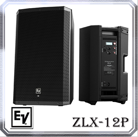 原装正品行货 EV/美国 ZLX12P 有源专业音箱