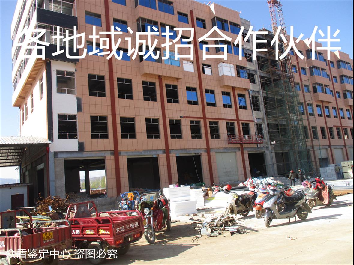 渭南合阳房屋质量检测单位