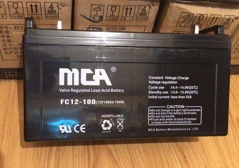 MCA蓄电池FC12-7.2正品报价