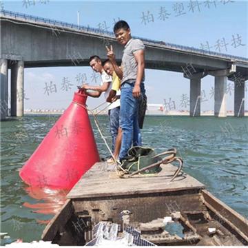 0.7米内河警示浮标 河道施工应急警戒塑料浮标供应