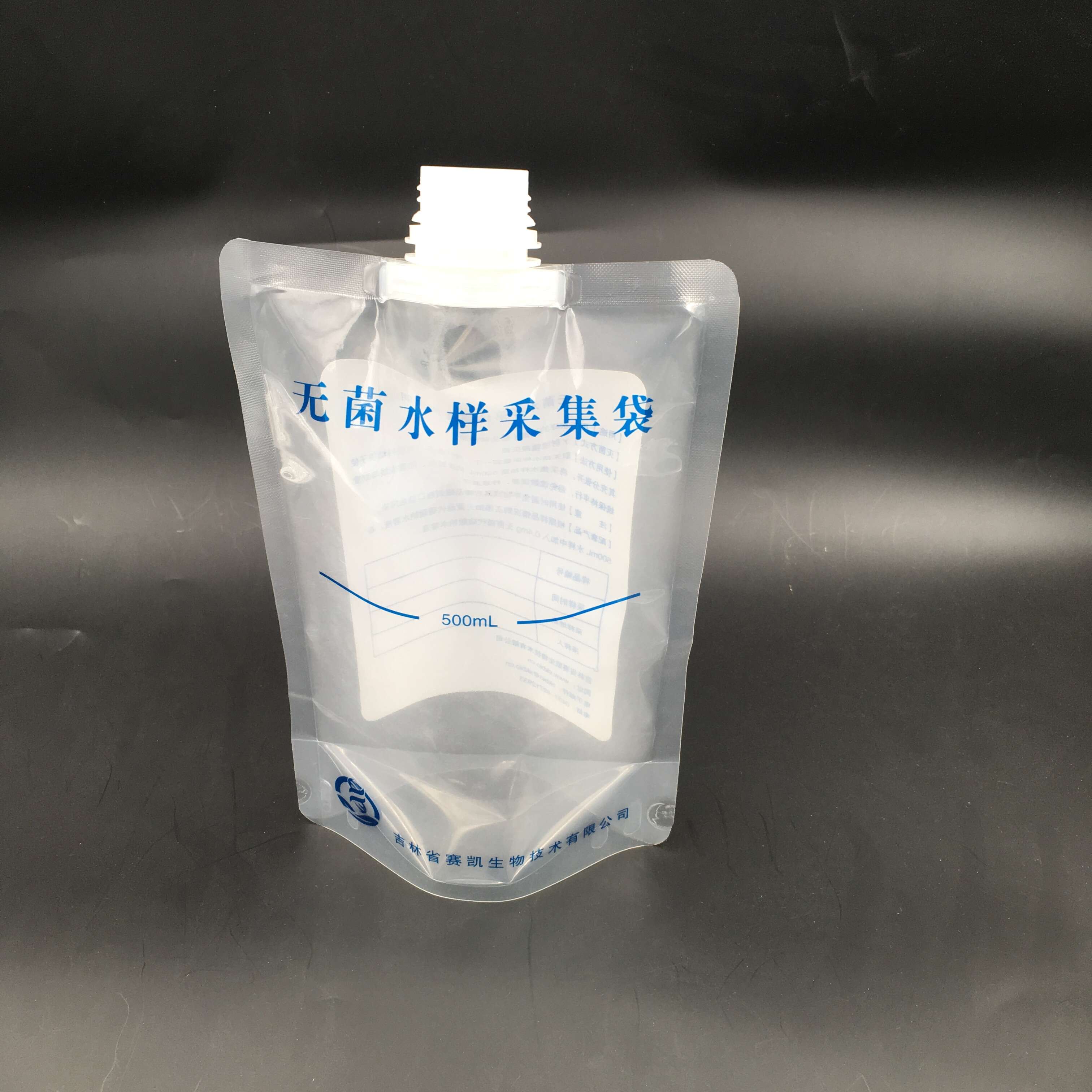 厂家供应无菌水样袋 水样采集袋 自立吸嘴500ml 高阻隔防腐蚀定制