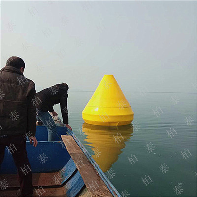 海事用浮标 内河锥形塑料航标