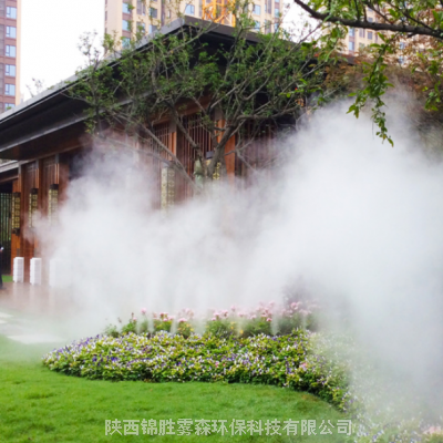 陕西商业街喷雾造景 水景景观喷雾智能设备 景观喷雾机厂商