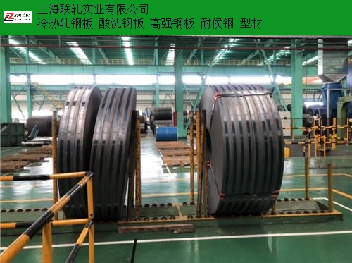 上海优质15CrMo钢板推荐货源 客户至上 上海联轧实业供应