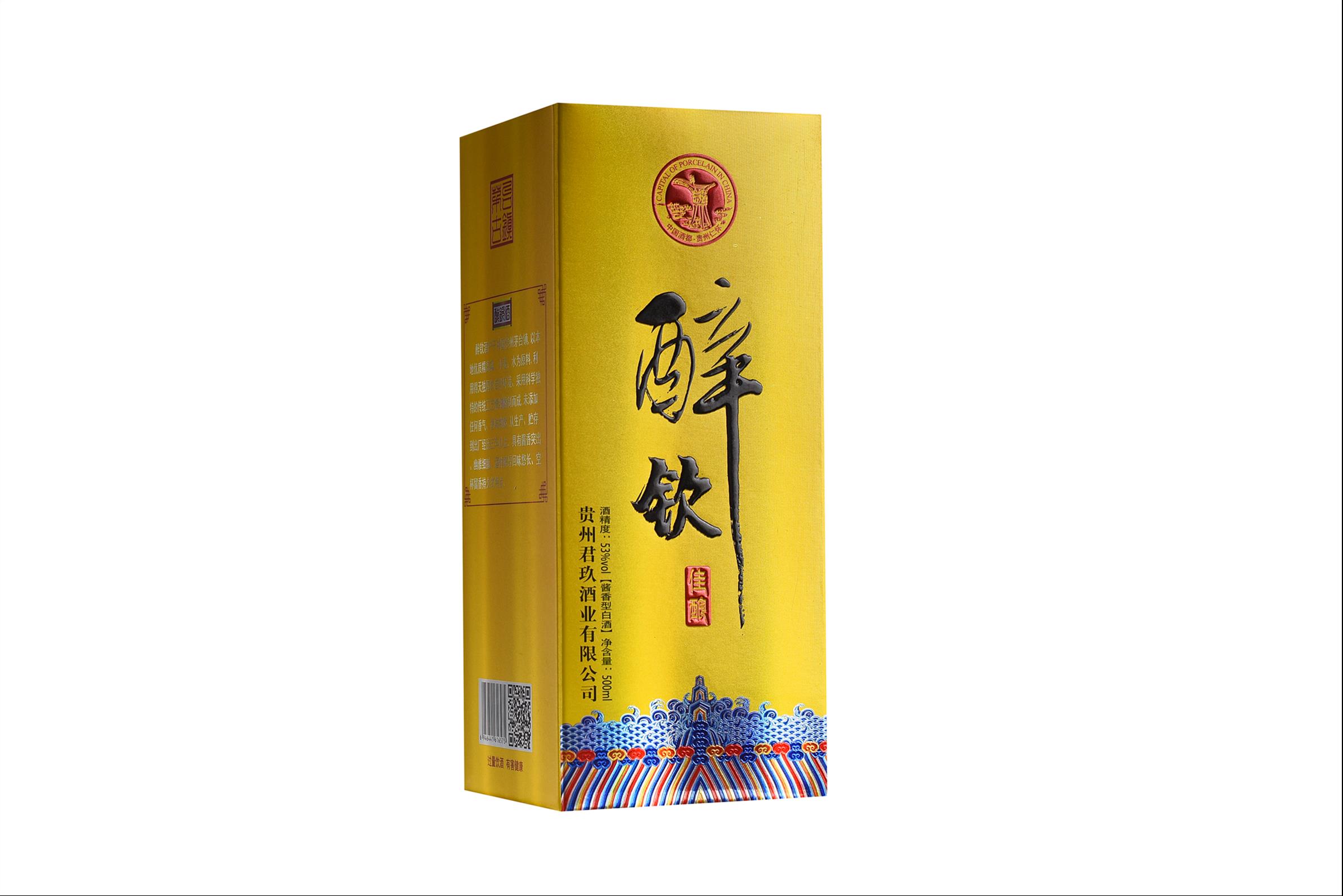 常德茅香型白酒加工