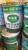 天津回收报废涂料厂家