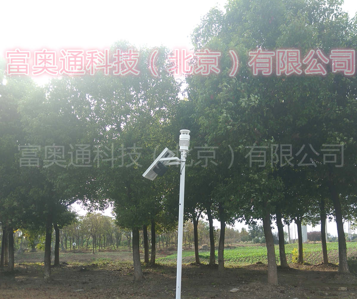 广州环保网格化空气质量监测仪厂家 网格化监测 工业级防护外壳