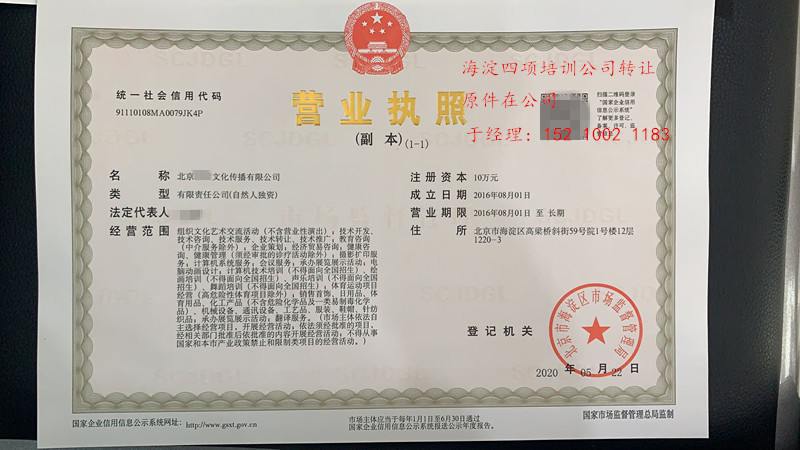 二类医疗器械要求