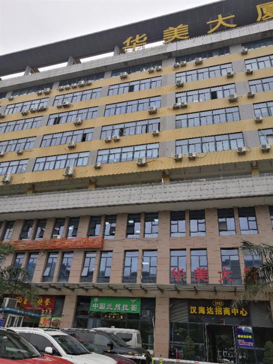 恩施厂房楼面承重能力检测中心