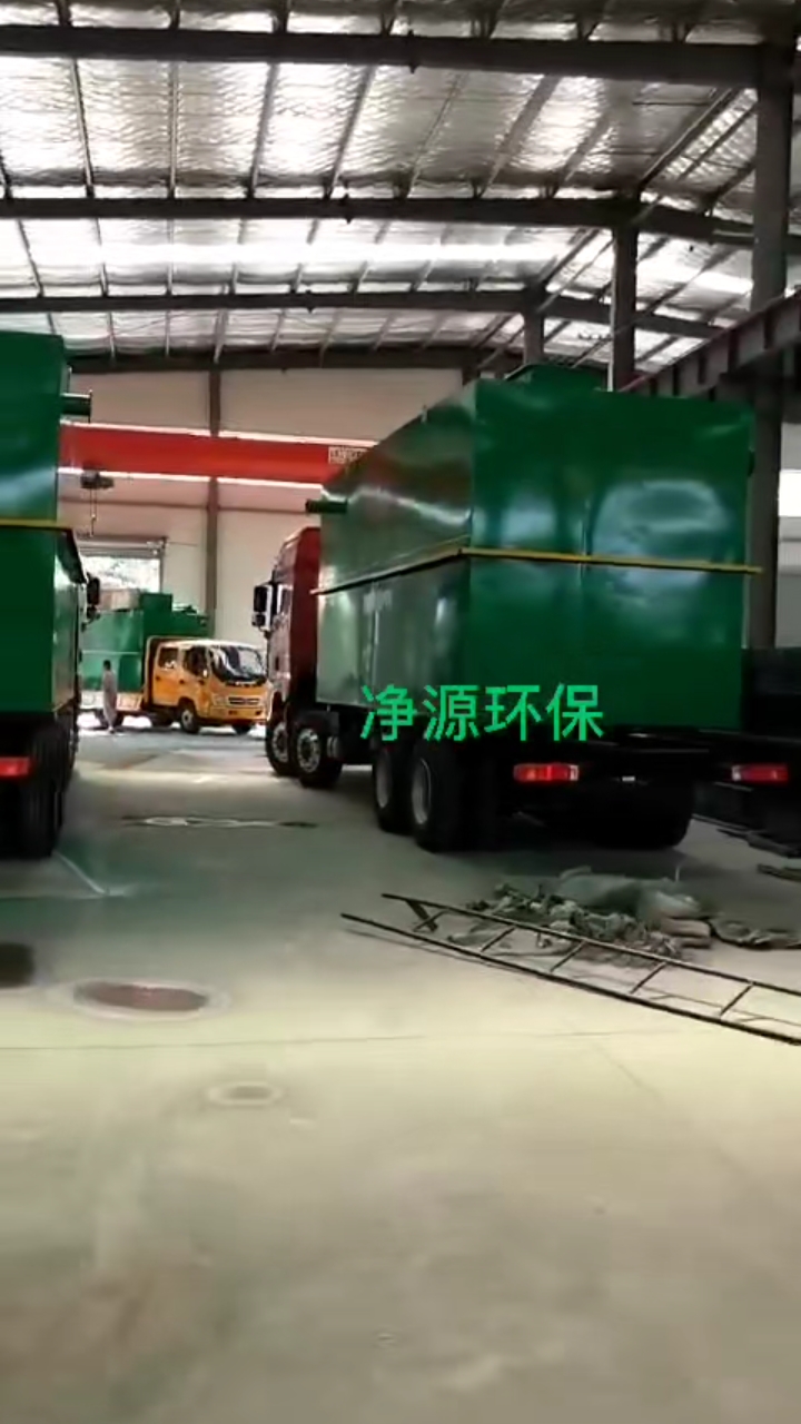 蚌埠乡村门诊污水处理设备厂家