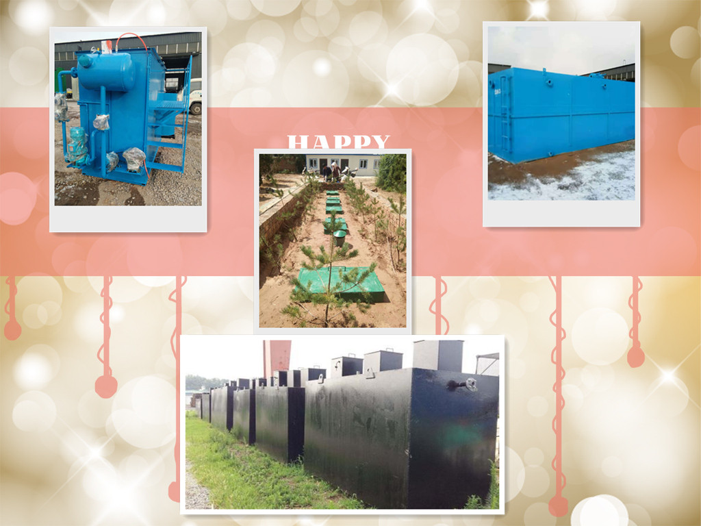 沧州社区污水处理设备