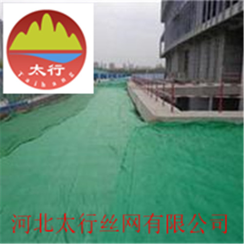 鞍山环保盖土网价格