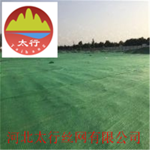 济宁环保盖土网电话