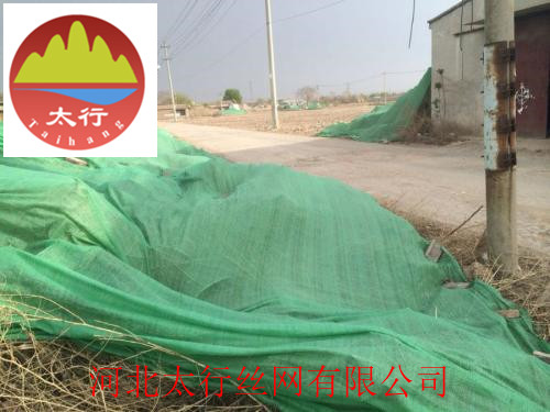 南通盖煤网定做