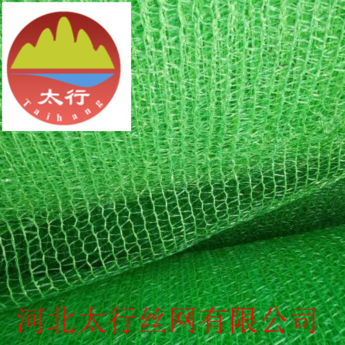 南阳5针工地盖土网厂