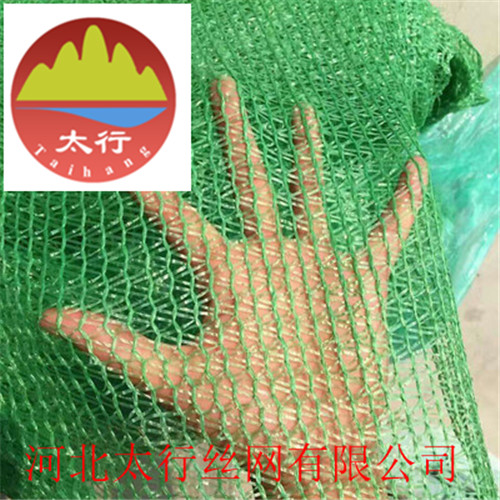 上饶6针工地盖土网厂
