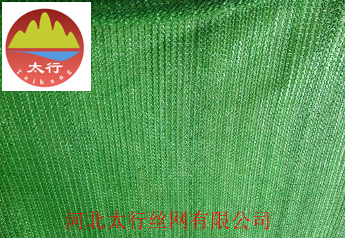 泉州5针工地盖土网厂
