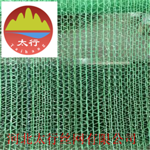南阳5针工地盖土网厂