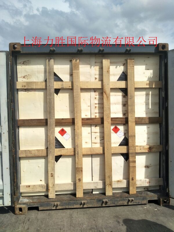 上海化工品海运拼箱卡诺阿斯 可提供上门取货服务