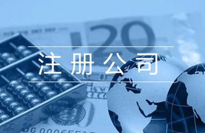 一类医疗器械价格