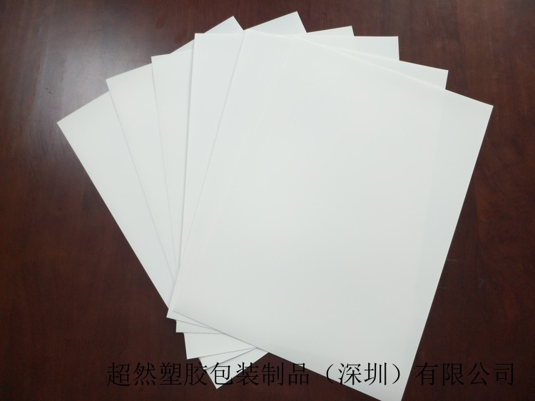深圳厂家供应生产非南亚PP环保防水防油可印刷吊牌**合成纸