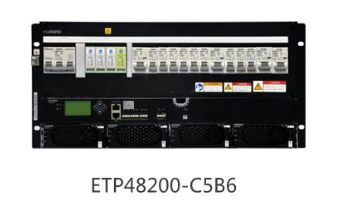 华为ETP48200直流电源柜参数